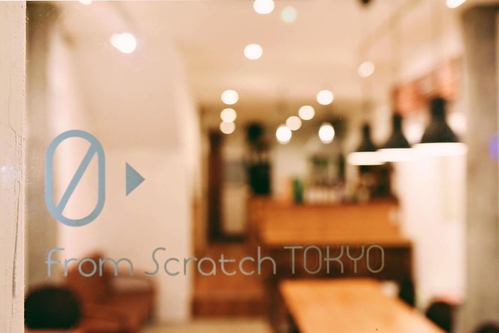 ホテルFromscratch 東京都 エクステリア 写真